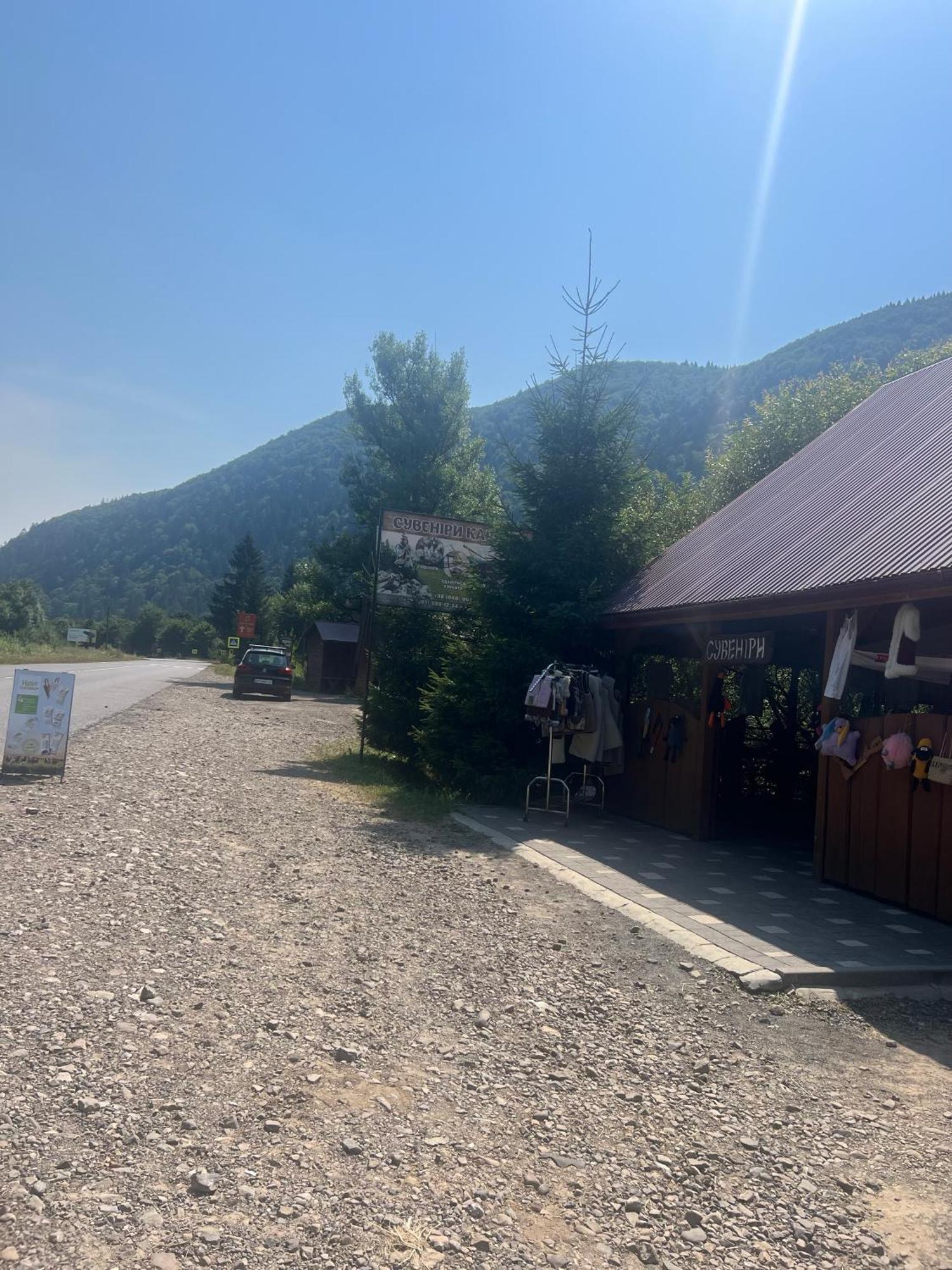 Садиба Сойми Exterior photo